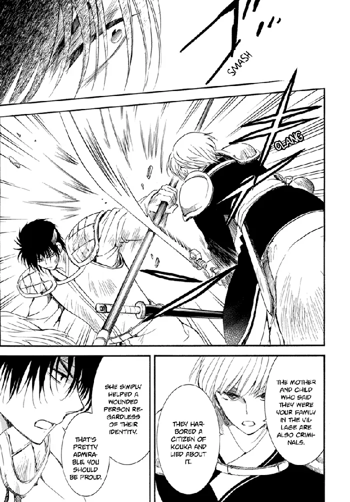 Yona of the Dawn Chapter 223 image 14_optimized